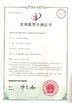 China ASLT（Zhangzhou） Machinery Technology Co., Ltd. certificaciones