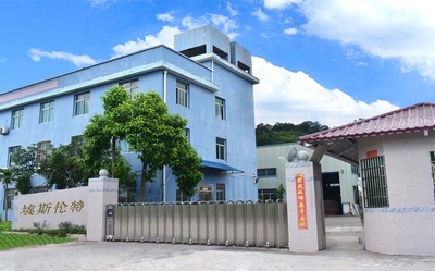 China ASLT（Zhangzhou） Machinery Technology Co., Ltd.